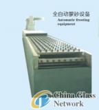 Wine bottle auto-frosting production line